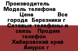 Iphone 5s › Производитель ­ Apple › Модель телефона ­ Iphone 5s › Цена ­ 15 000 - Все города, Березники г. Сотовые телефоны и связь » Продам телефон   . Хабаровский край,Амурск г.